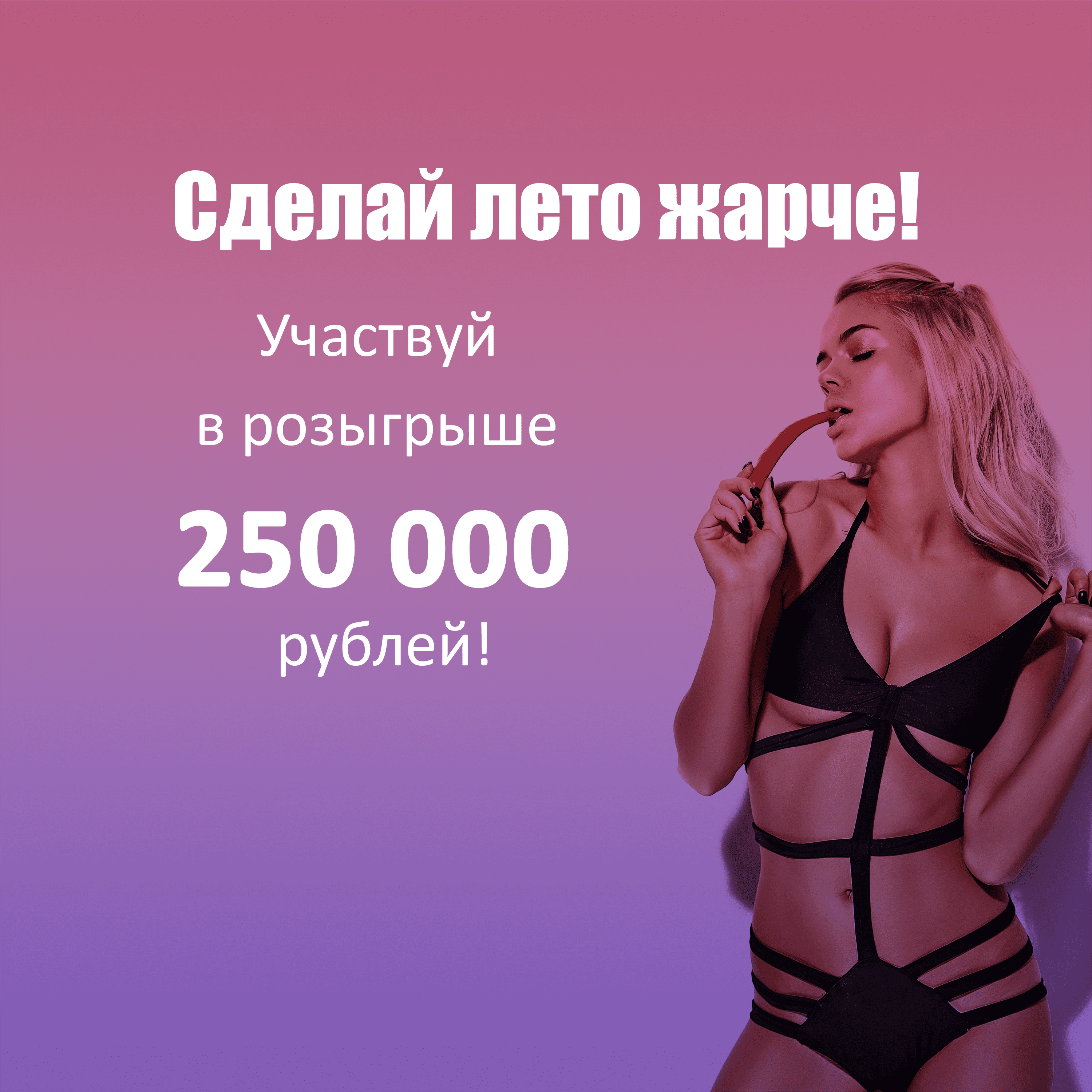 займы брянска адреса
